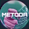 ZEMO - METODA - Single